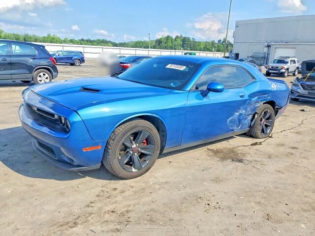 2021 DODGE Challenger