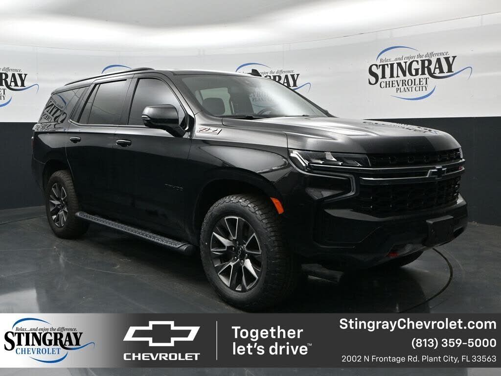 2021 CHEVROLET Tahoe