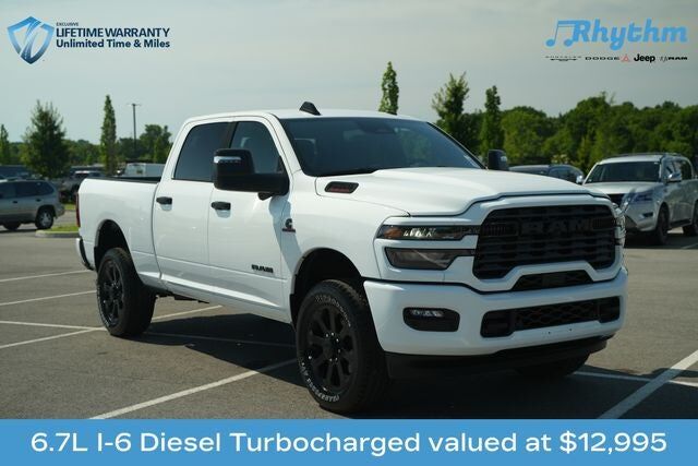 2026 RAM 2500