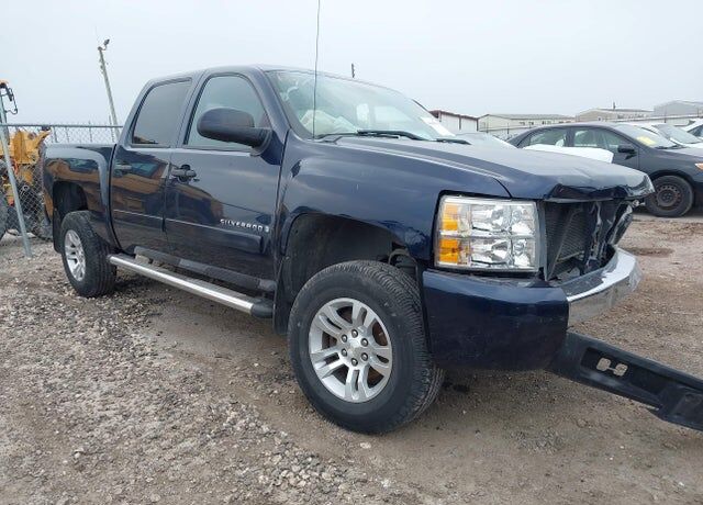2008 CHEVROLET Silverado