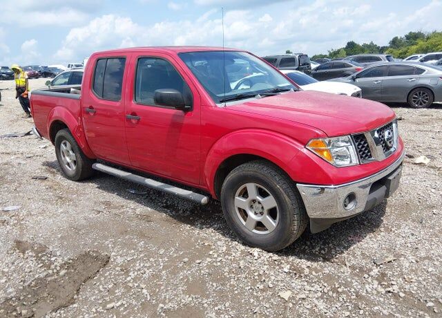 2007 NISSAN Frontier