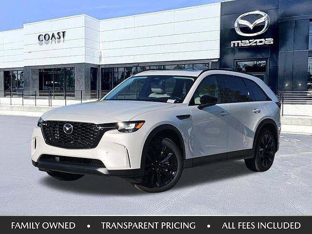 2026 MAZDA CX-90