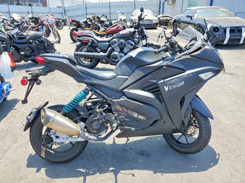 2025 FENGYUAN DRAGON