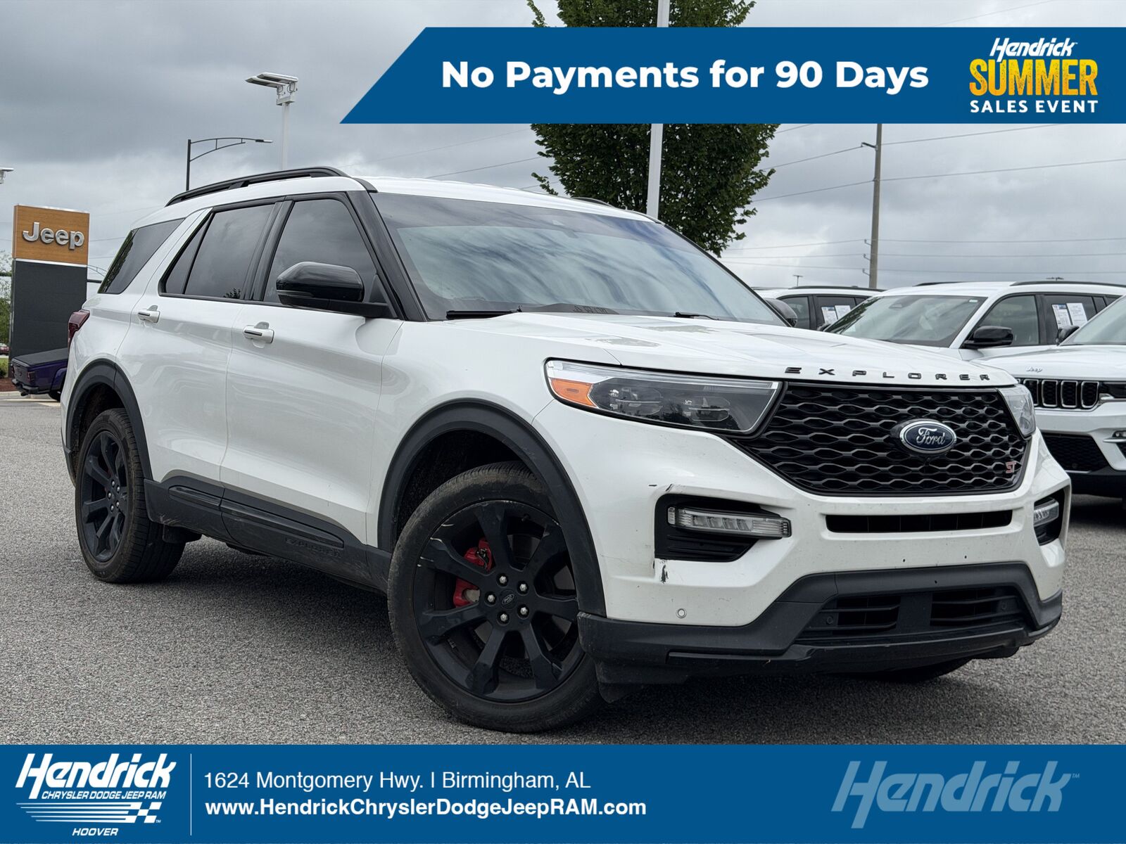 2023 FORD Explorer