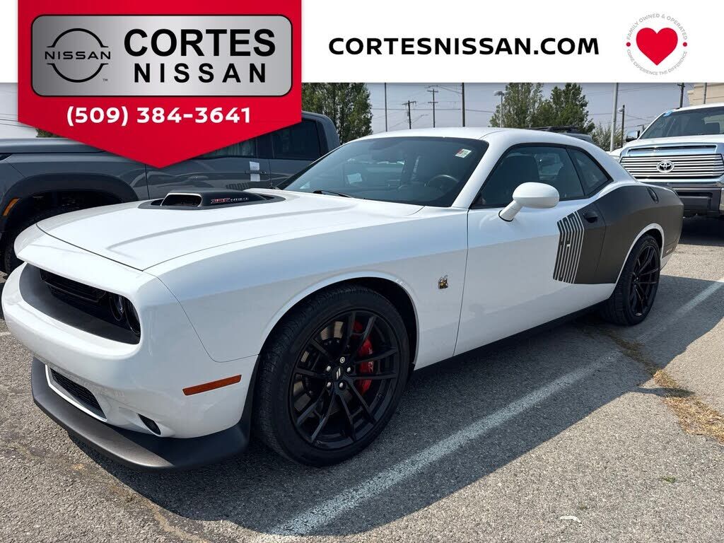 2021 DODGE Challenger