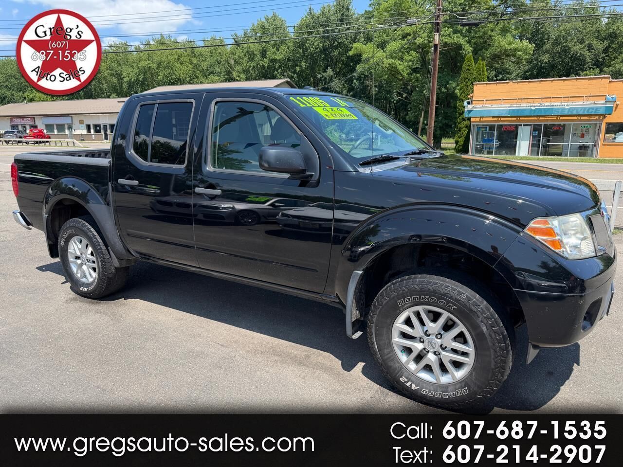 Nissan Frontier