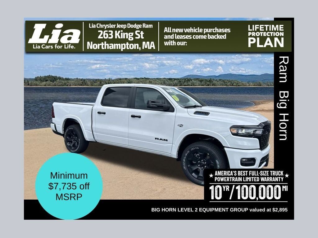 2026 RAM 1500