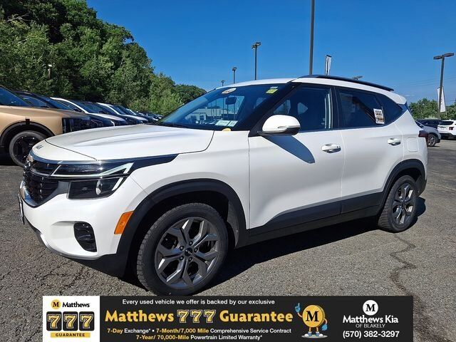 2024 KIA Seltos