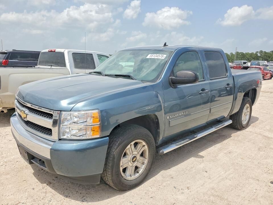 2008 CHEVROLET Silverado