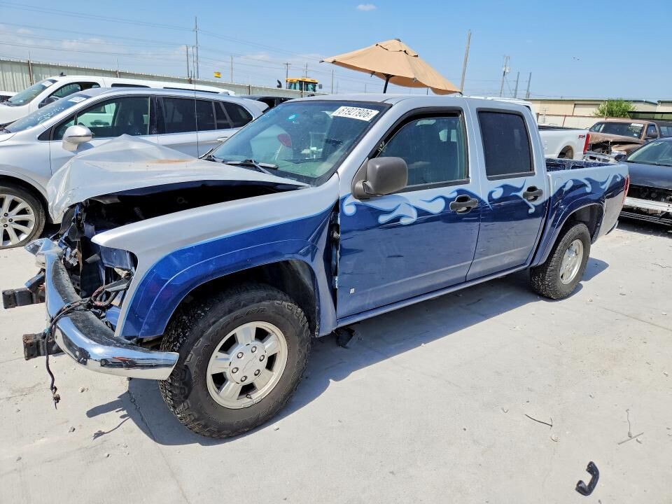 2006 CHEVROLET Colorado