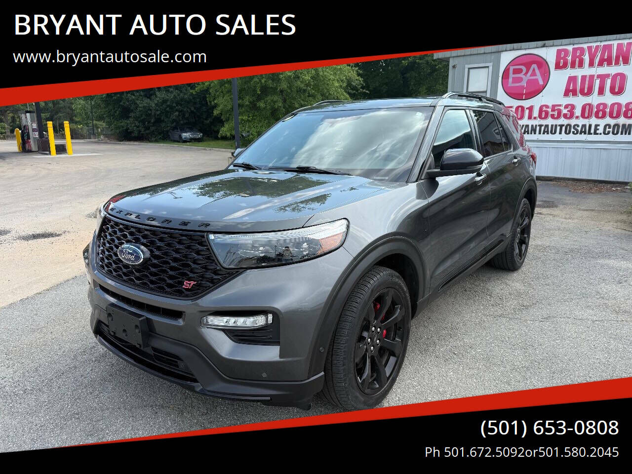 2020 FORD Explorer