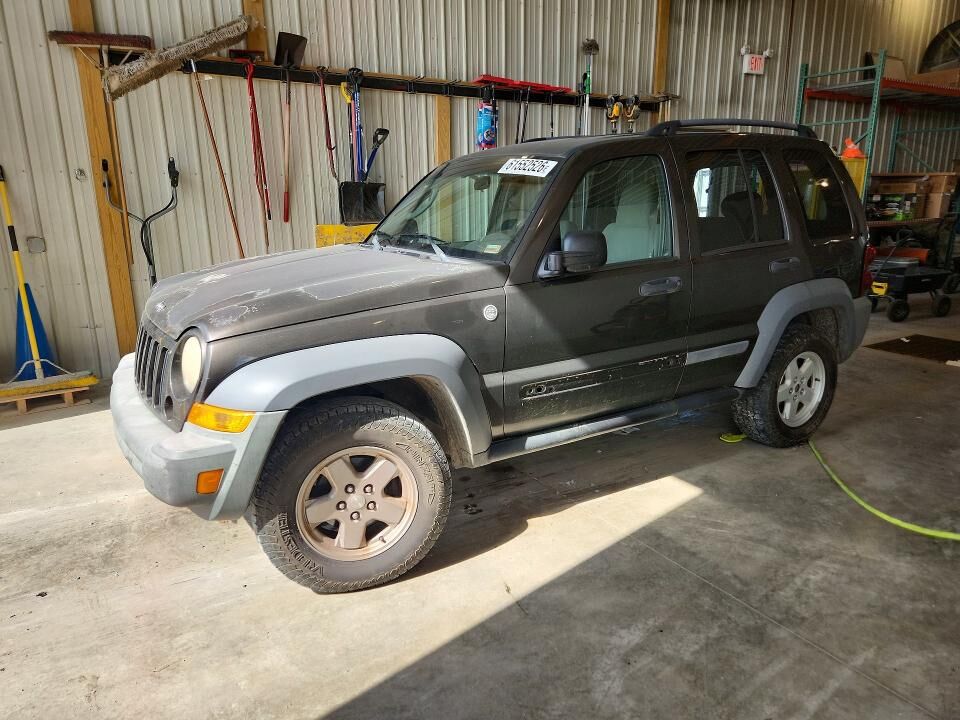 2005 JEEP Liberty