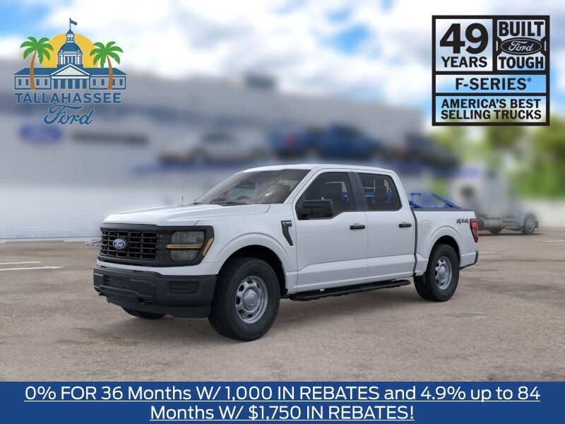 2026 FORD F-150