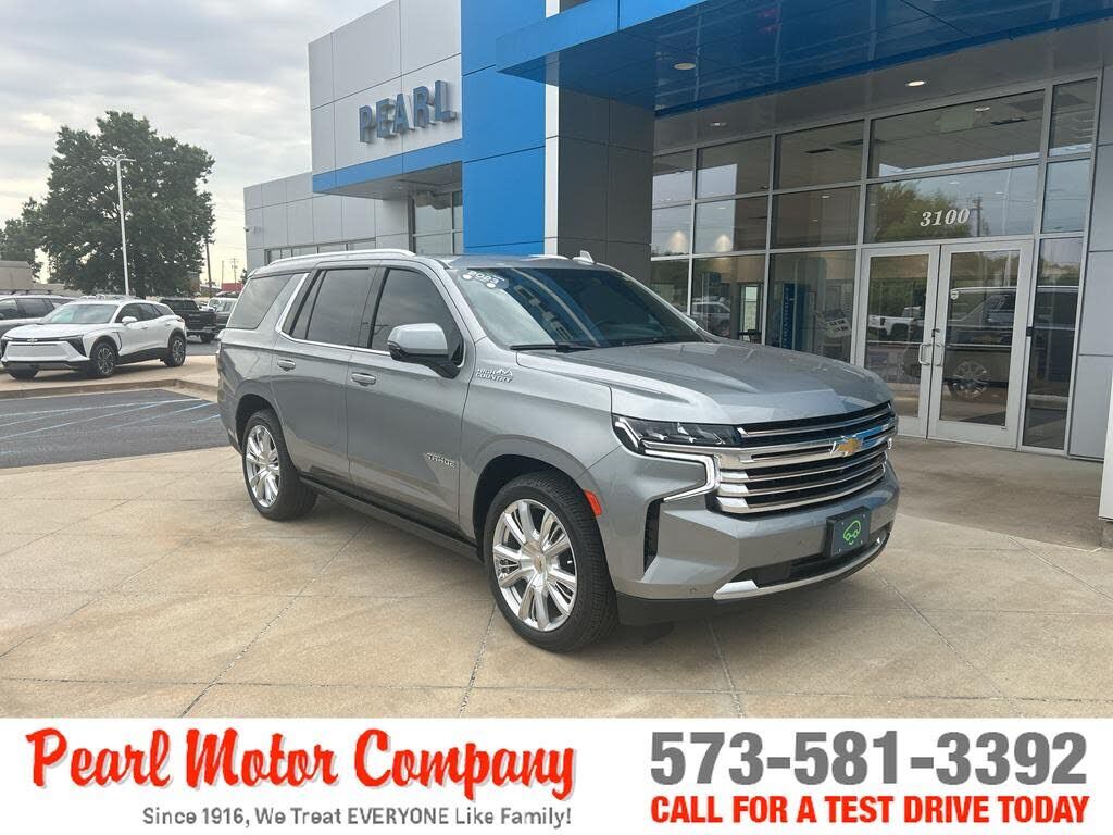 2023 CHEVROLET Tahoe