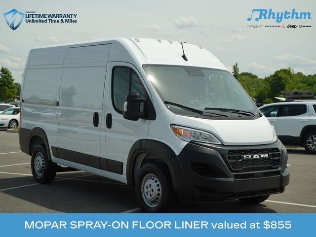 2026 RAM Promaster 1500