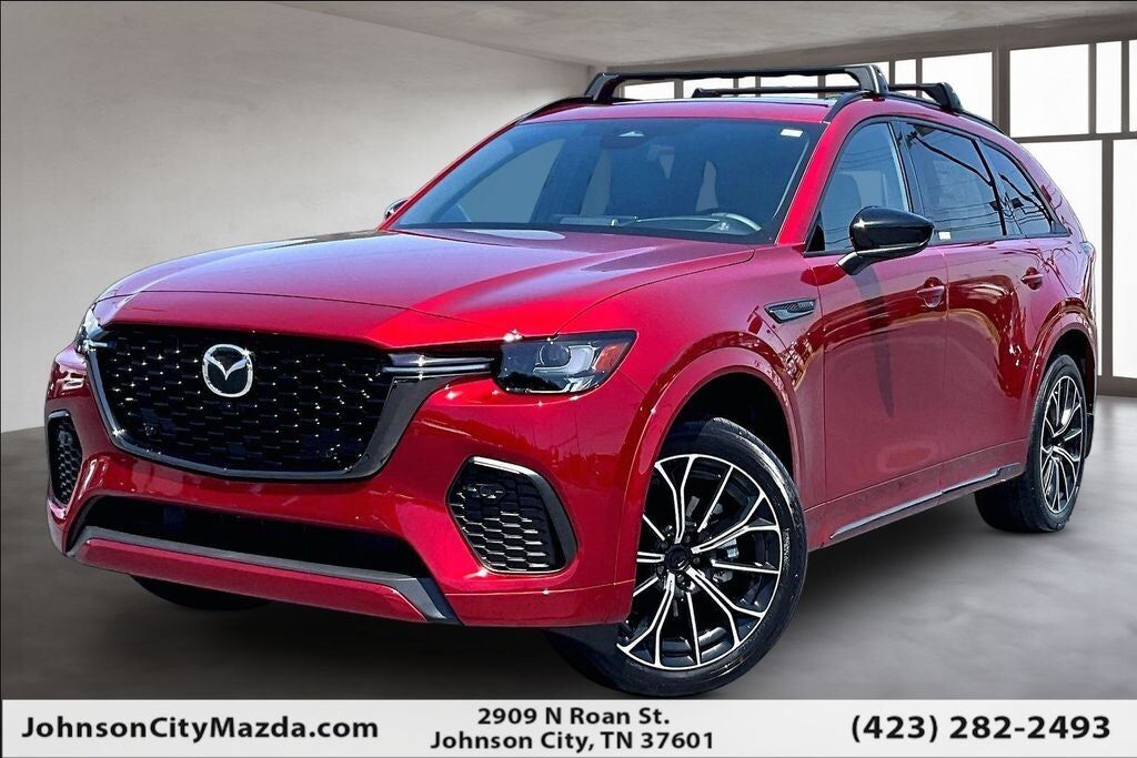 2026 MAZDA CX-70