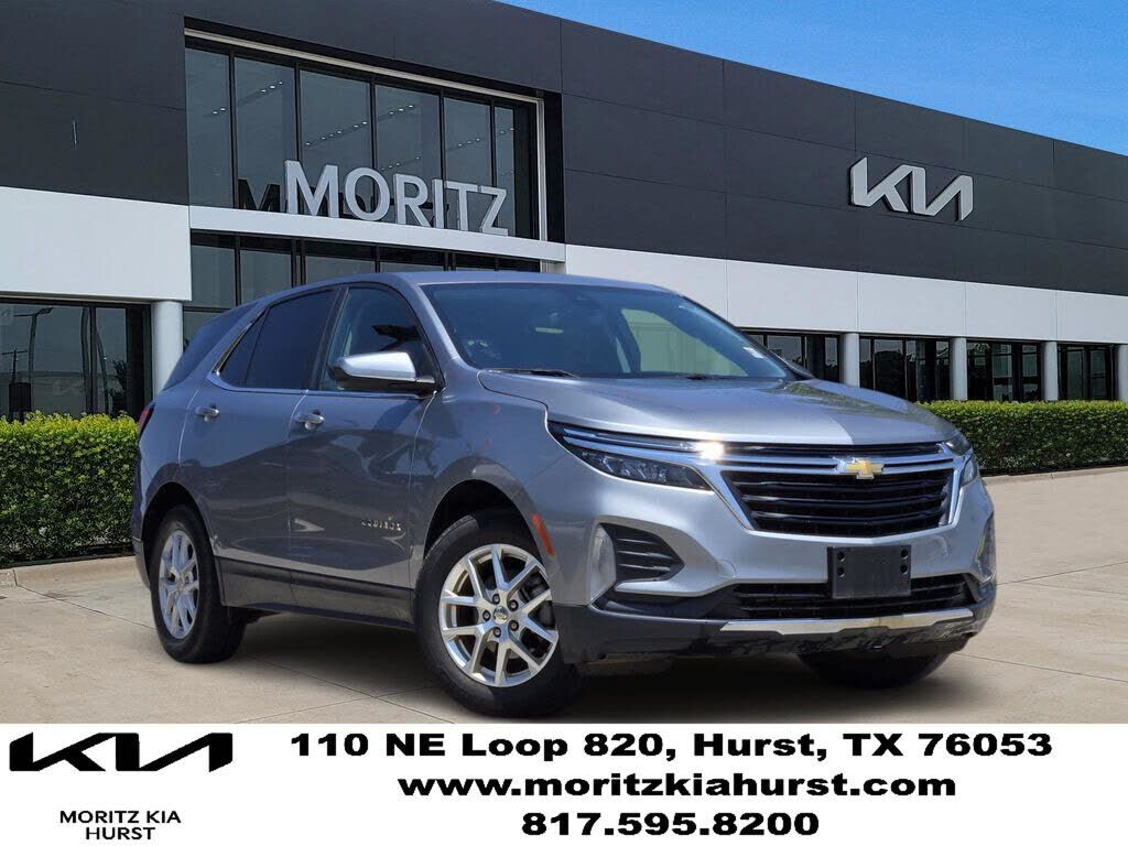 2023 CHEVROLET Equinox