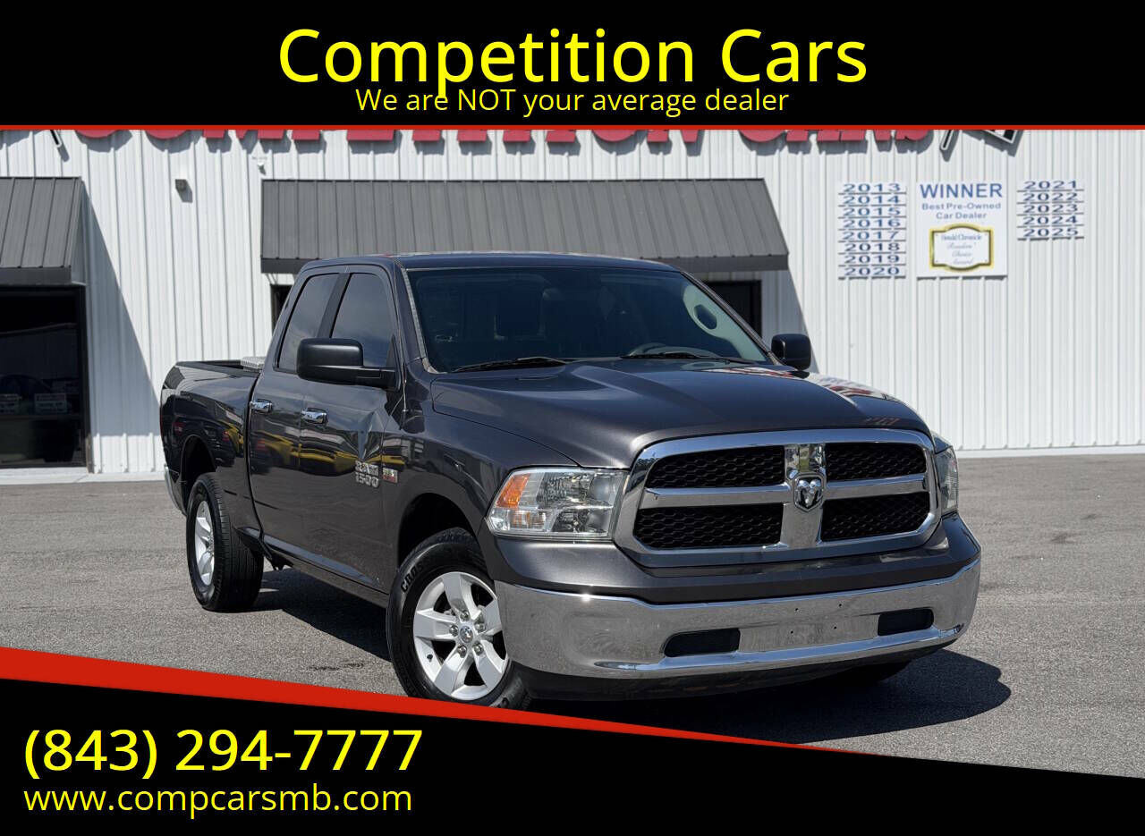 2017 RAM 1500