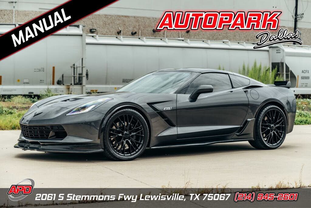 2017 CHEVROLET Corvette