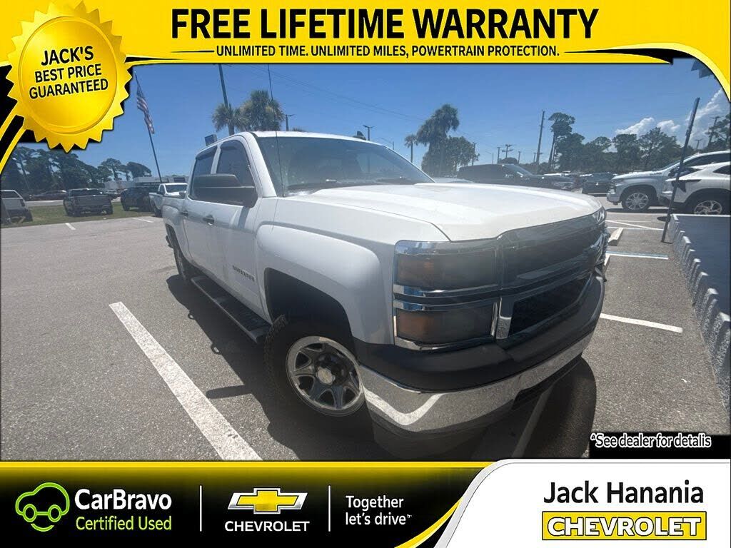 2015 CHEVROLET Silverado