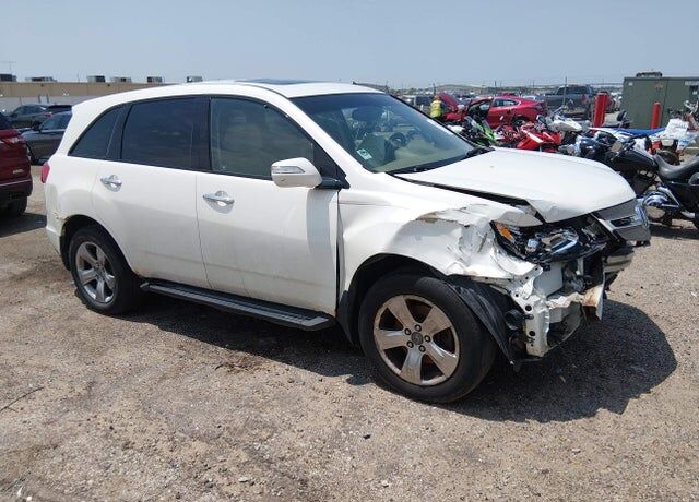 2007 ACURA MDX
