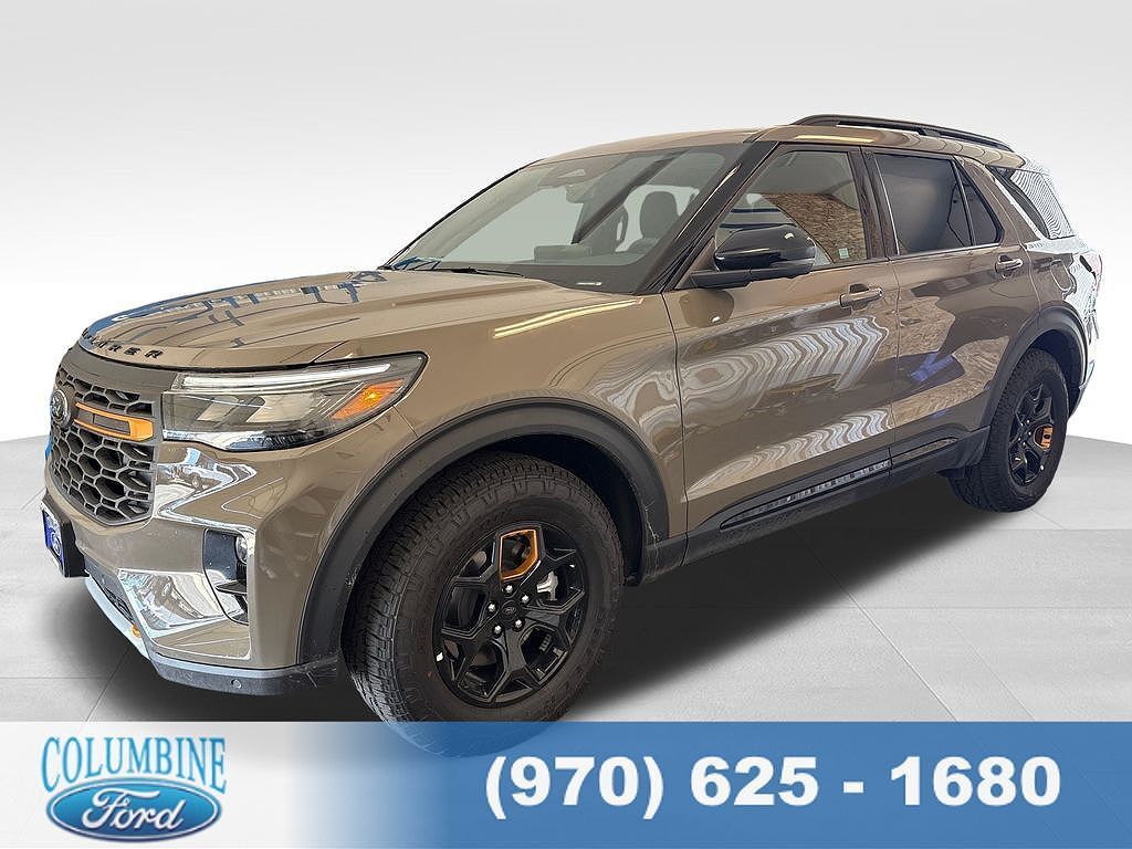 2026 FORD Explorer