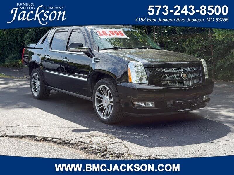 2013 CADILLAC Escalade