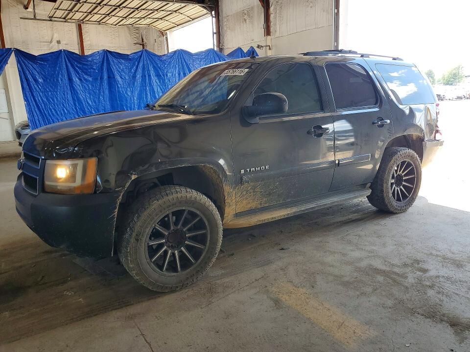2008 CHEVROLET Tahoe