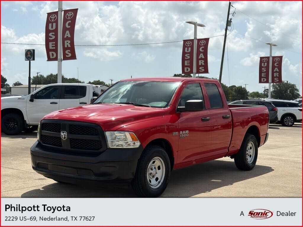 2020 RAM 1500
