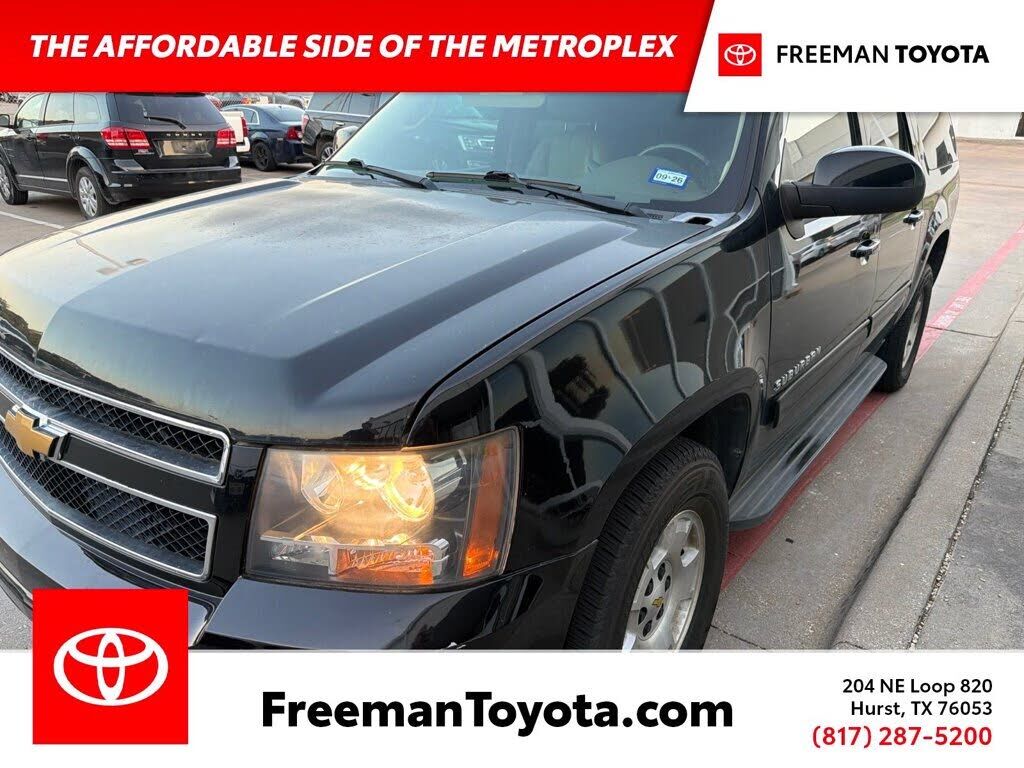 2012 CHEVROLET Suburban