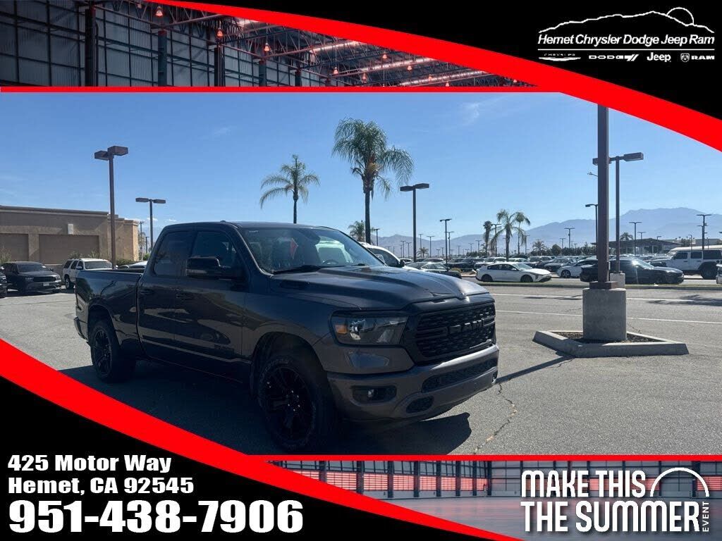 2023 RAM 1500