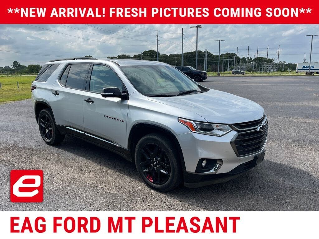 2020 CHEVROLET Traverse