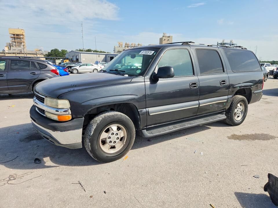 2003 CHEVROLET Suburban