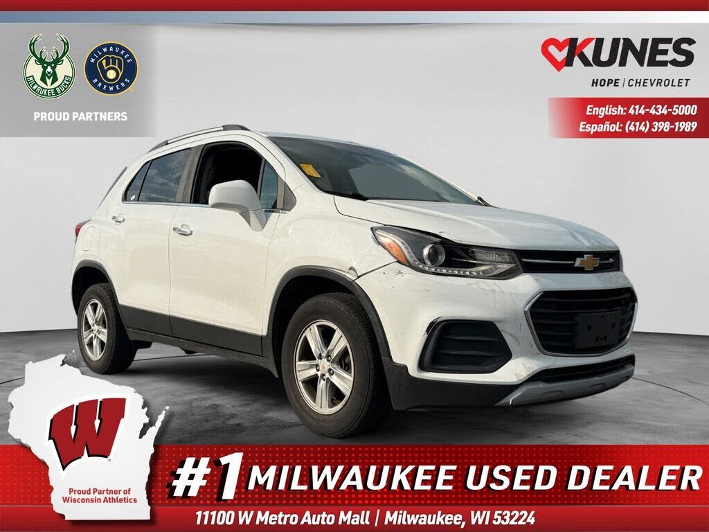 2017 CHEVROLET Trax