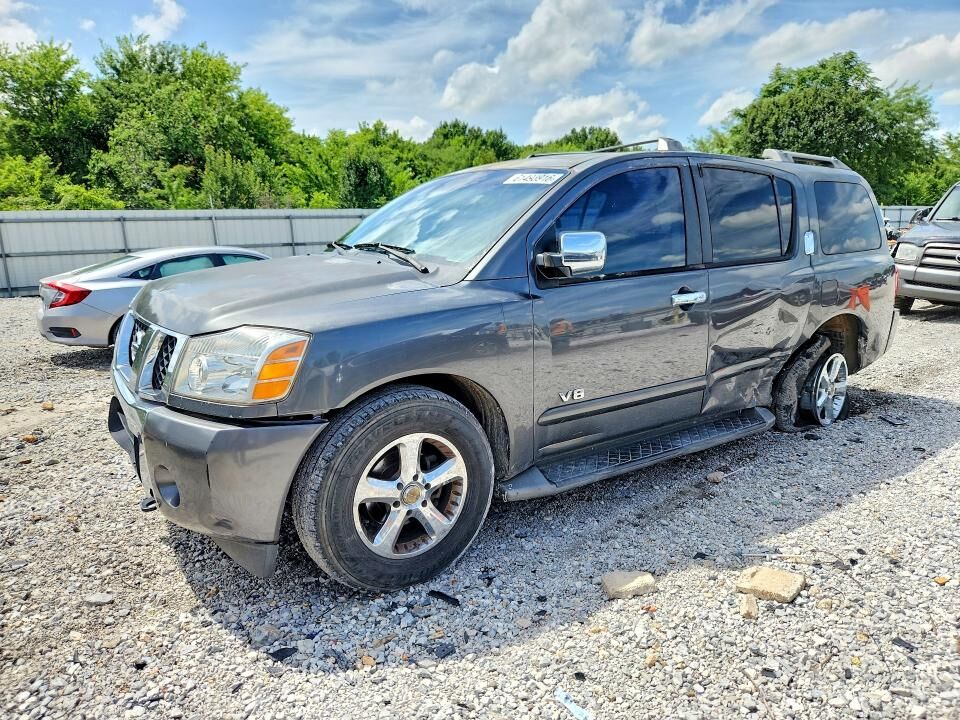 2005 NISSAN Armada