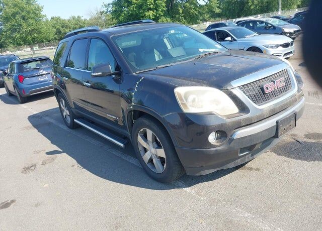 2007 GMC Acadia