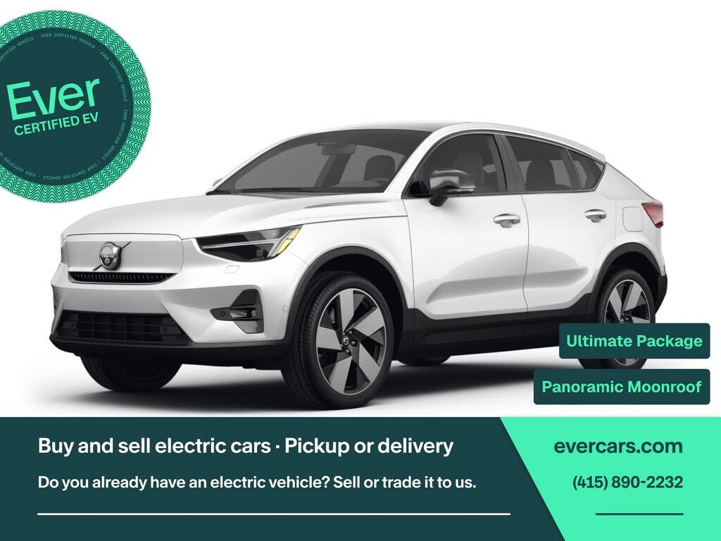 2023 VOLVO C40