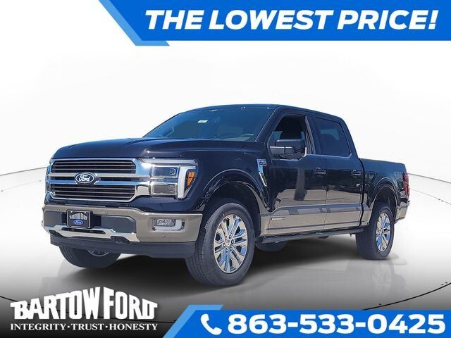 2026 FORD F-150