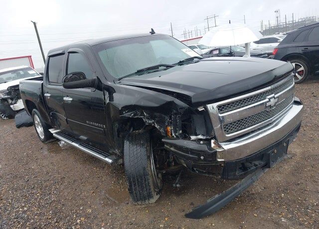 2008 CHEVROLET Silverado