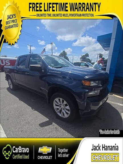 2021 CHEVROLET Silverado