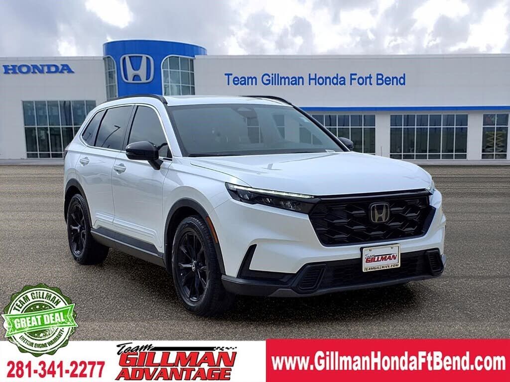 2023 HONDA CR-V