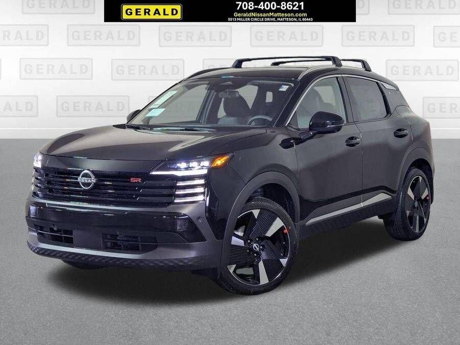 2026 NISSAN Kicks