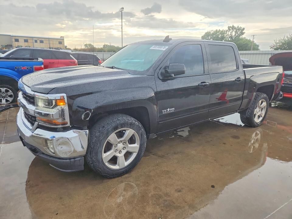 2016 CHEVROLET Silverado