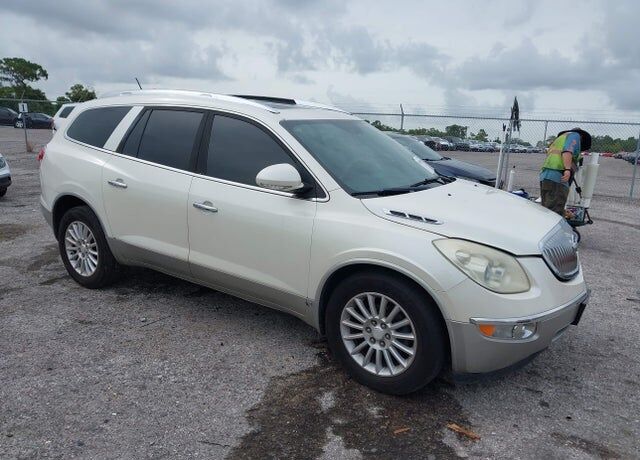 2008 BUICK Enclave