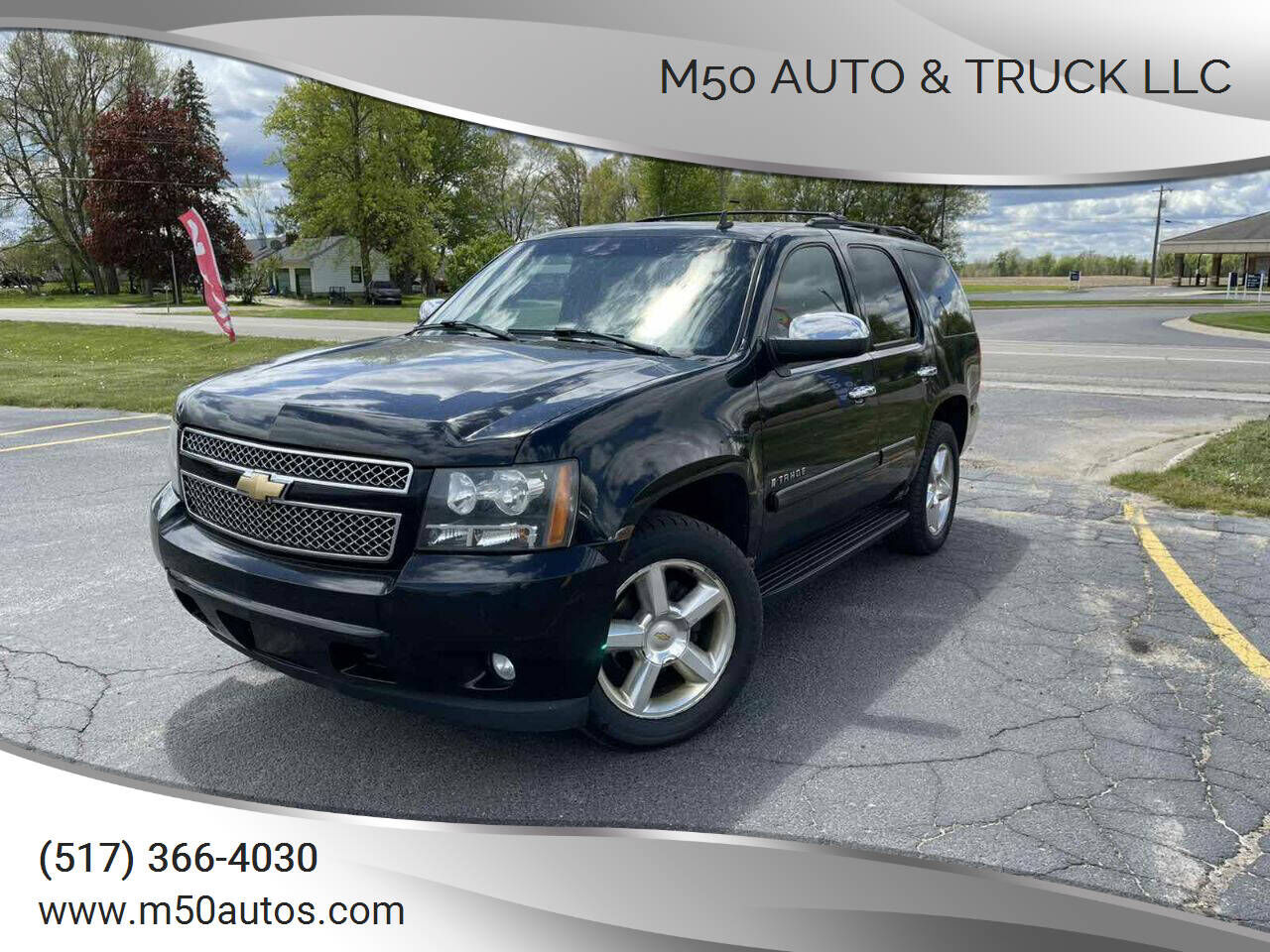 2008 CHEVROLET Tahoe