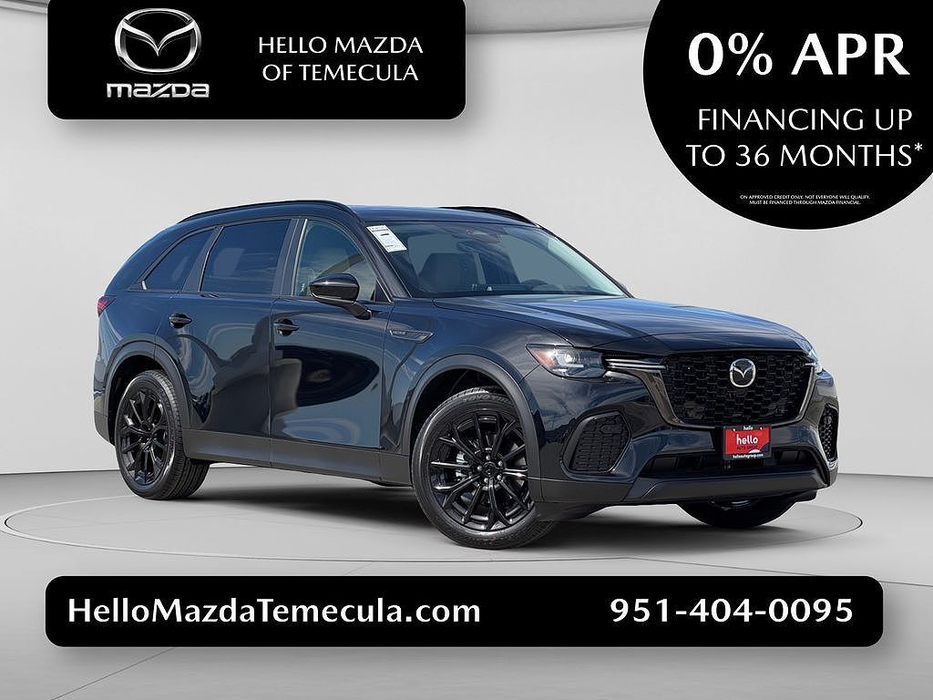 2026 MAZDA CX-70