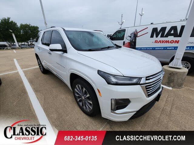 2023 CHEVROLET Traverse