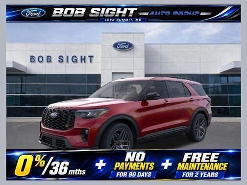 2026 FORD Explorer