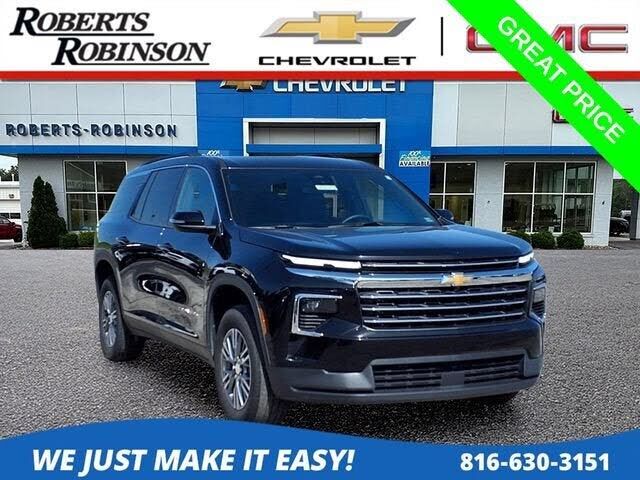 2025 CHEVROLET Traverse