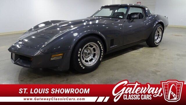 1981 CHEVROLET Corvette
